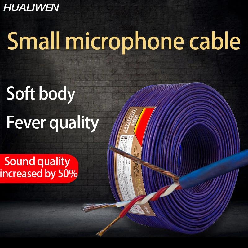 ̴ ũ DIY ũ  ̾, XLR ȣ  ͼ  Ŀ  ̺